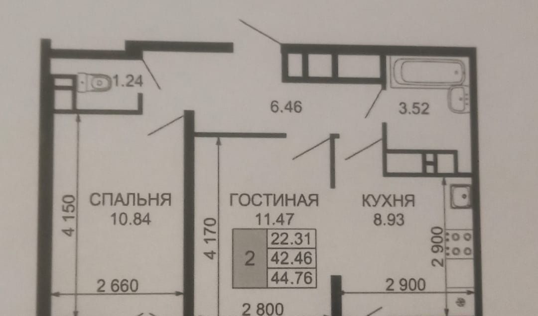 квартира г Краснодар р-н Прикубанский мкр им Петра Метальникова ул им. Петра Метальникова 38 фото 1