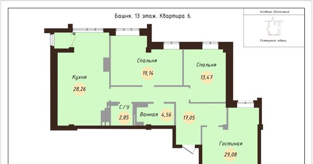 г Ярославль р-н Красноперекопский пр-кт Московский 78 посёлок Силикатного завода фото