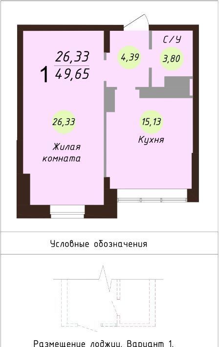 квартира г Ярославль р-н Красноперекопский ш Силикатное 17а посёлок Силикатного завода фото 1