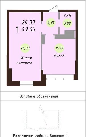 квартира г Ярославль р-н Красноперекопский ш Силикатное 17а посёлок Силикатного завода фото