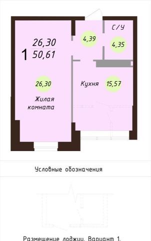 г Ярославль р-н Красноперекопский ш Силикатное 17а посёлок Силикатного завода фото