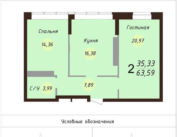 г Ярославль р-н Красноперекопский ш Силикатное 17а посёлок Силикатного завода фото