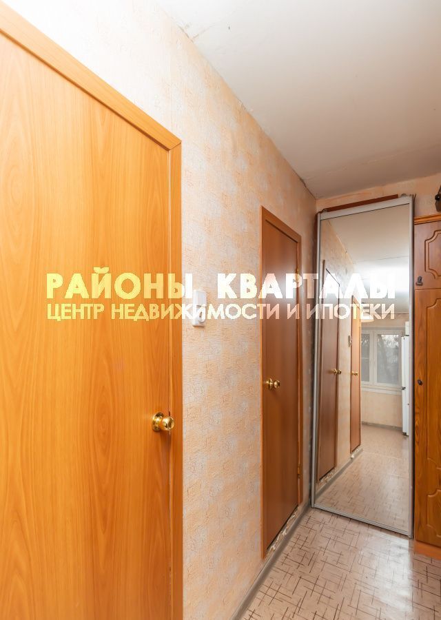 квартира г Челябинск р-н Калининский ул Братьев Кашириных 95 фото 4