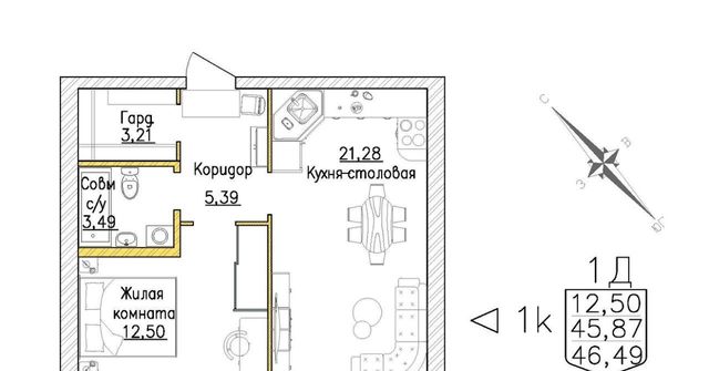 г Екатеринбург Уралмаш ЖК «Зеленая горка» Проспект Космонавтов, жилрайон фото