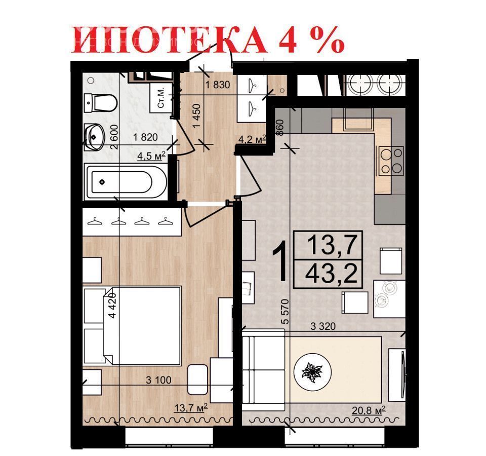 квартира г Рязань р-н Московский Мервино ул Мервинская 6 фото 2