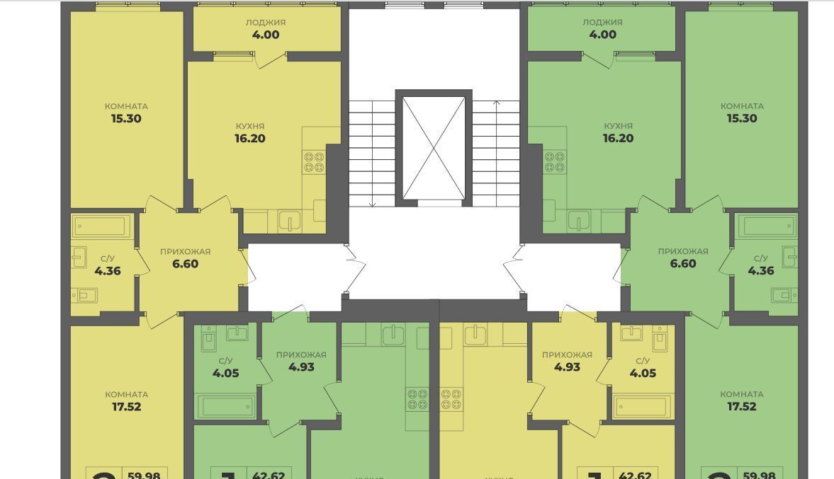 квартира г Калининград р-н Московский ул Генерала Толстикова 36к/2 фото 2