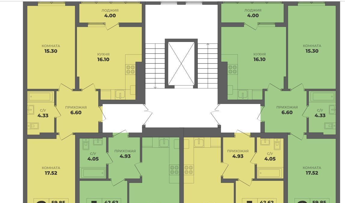 квартира г Калининград р-н Московский ул Генерала Толстикова 36к/2 фото 2