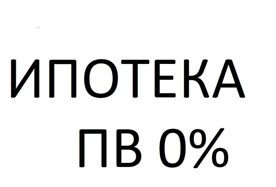 квартира г Зеленоград ул Андреевка 13с/2 Крюково фото 11