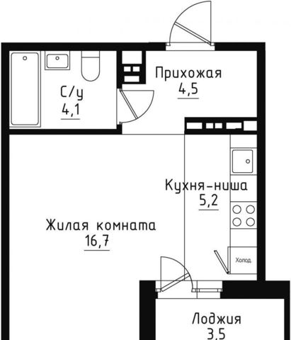 г Екатеринбург р-н Чкаловский Ботаническая ул Лучистая 8 ЖК «Солнечный» фото