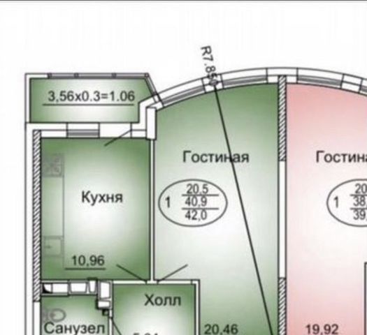 г Краснодар р-н Карасунский ул Уральская 100/1 фото