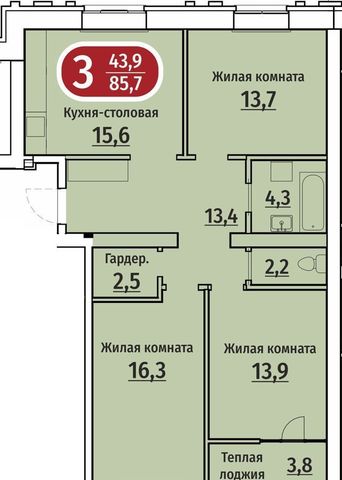 квартира г Чебоксары р-н Калининский Новоюжный пр-кт Тракторостроителей 6 ЖД «ВЕДА» фото