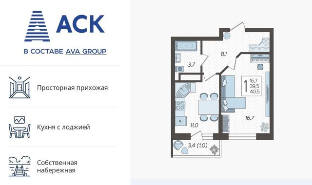 г Краснодар р-н Карасунский ул им. Валерия Гассия 4/7 4 фото