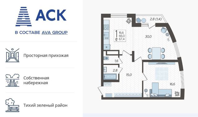 г Краснодар р-н Карасунский ул им. Валерия Гассия 4/7 4 фото