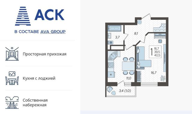 г Краснодар р-н Карасунский ул им. Валерия Гассия 4/7 4 фото