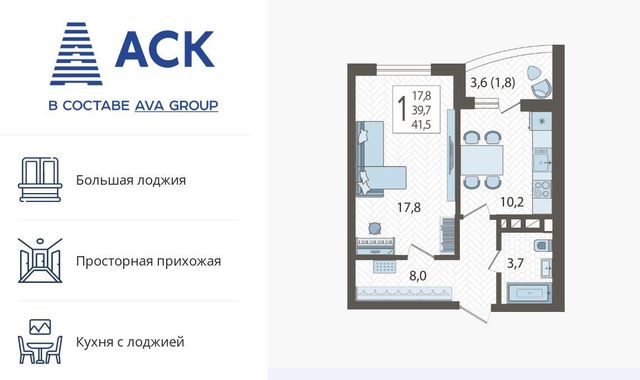 г Краснодар р-н Карасунский ул им. Валерия Гассия 4/7 2 фото