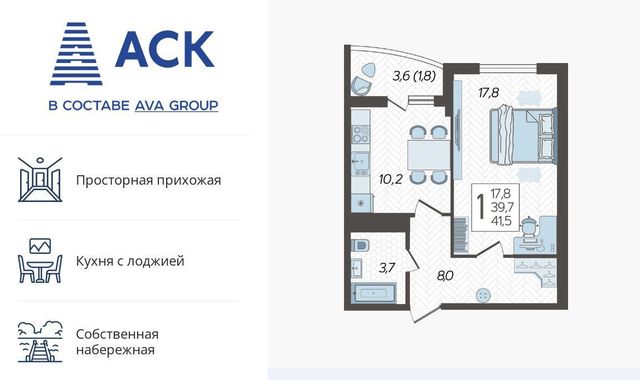 г Краснодар р-н Карасунский ул им. Валерия Гассия 4/7 3 фото