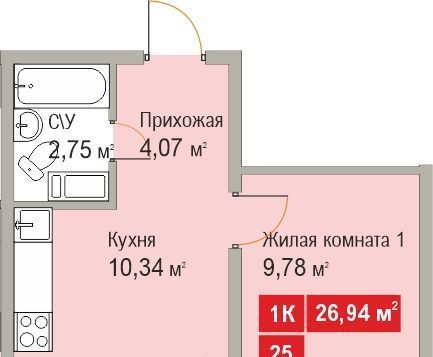 квартира г Нижний Новгород р-н Автозаводский Парк культуры ЖК «Торпедо» посёлок Мостоотряд фото 1