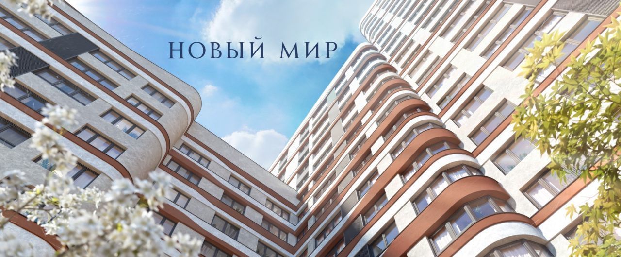 квартира г Новосибирск метро Площадь Гарина-Михайловского ул Прибрежная 6 фото 26