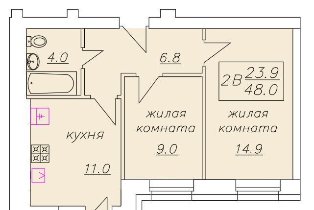 квартира р-н Зеленодольский г Зеленодольск пр-кт Строителей 38б фото 1