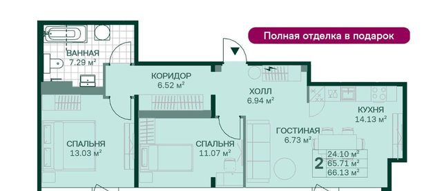 г Санкт-Петербург метро Новочеркасская р-н Красногвардейский Большая Охта ул Магнитогорская 1 жилой комплекс Магнифика фото