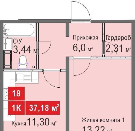 г Нижний Новгород р-н Автозаводский Парк культуры ЖК «Торпедо» 48 посёлок Мостоотряд фото