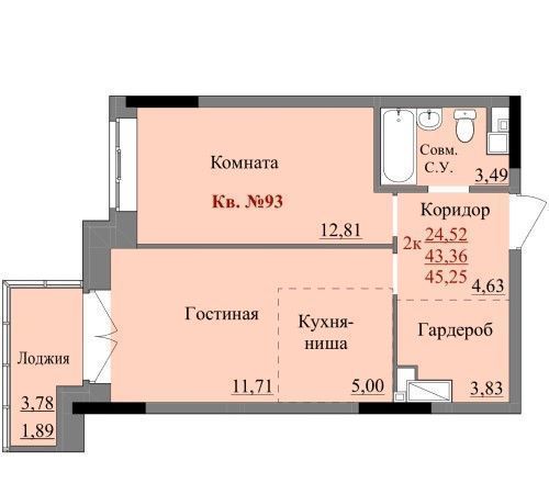 г Ижевск р-н Октябрьский Центральный ул Коммунаров 327 фото