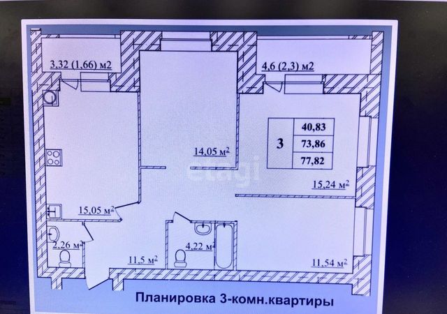 г Ярославль р-н Дзержинский проезд 2-й Брагинский жилые дома фото