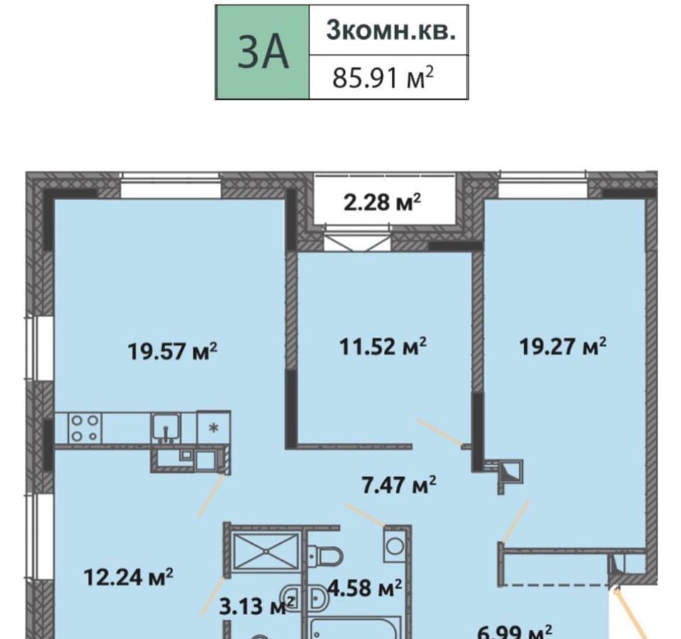 квартира г Ижевск р-н Первомайский ул Академика Павлова 3 фото 1