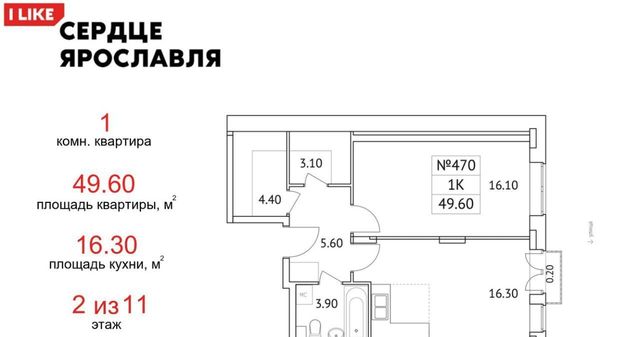 р-н Кировский ул Городской вал 15к/2 фото