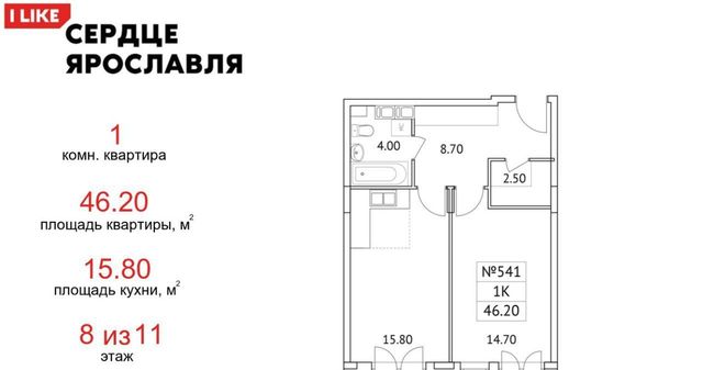 р-н Кировский ул Городской вал 15к/2 фото