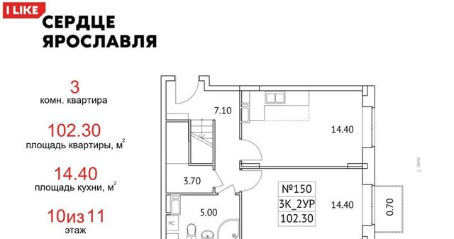 р-н Кировский дом 15к/2 фото