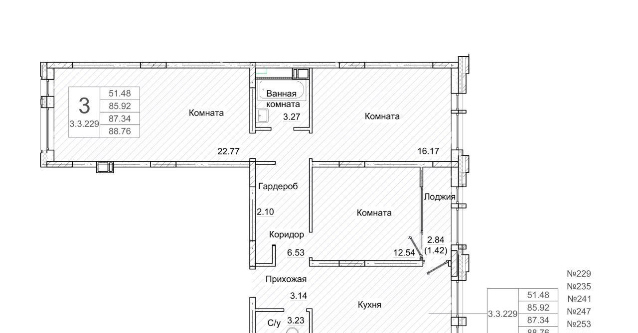 квартира г Батайск ул Ленина 168г фото 1