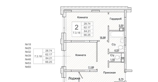 г Батайск ул Ленина 168г фото