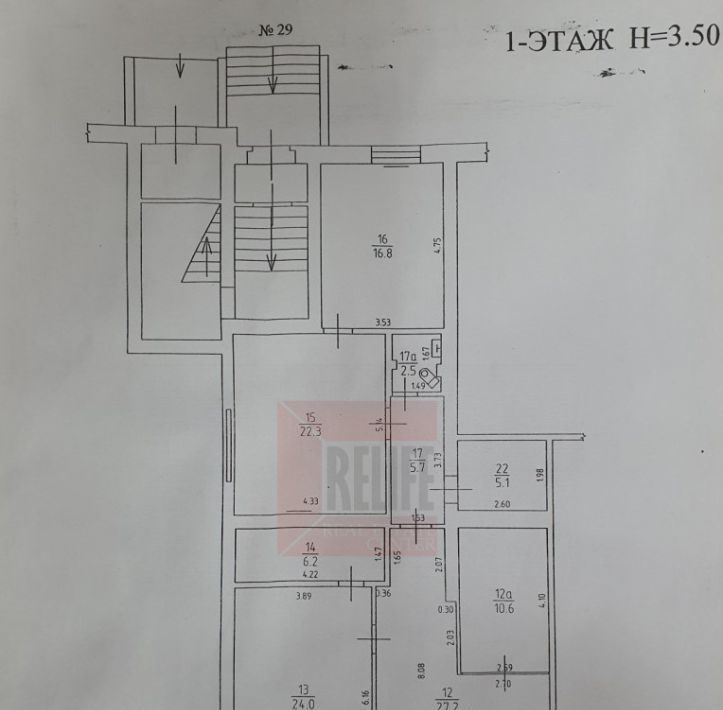 свободного назначения г Калининград р-н Московский ул Багратиона 64 фото 14