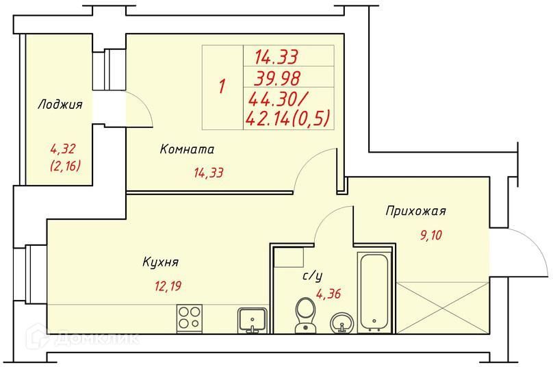 квартира г Череповец ул Командарма Белова 40 фото 1