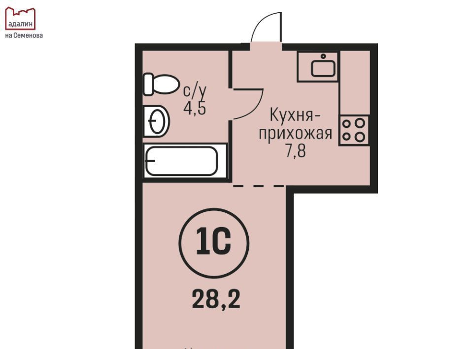 квартира г Барнаул р-н Индустриальный 2036 кв-л фото 1