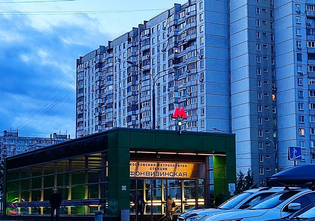 квартира г Москва метро Фонвизинская ул Яблочкова 29 фото 21