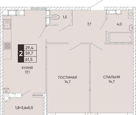 г Ростов-на-Дону р-н Кировский Левый берег ул Левобережная 12 Жилой квартал «Левобережье» фото