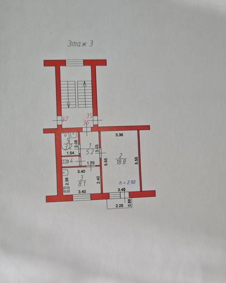 квартира г Невинномысск р-н Центр б-р Мира 26 фото 5