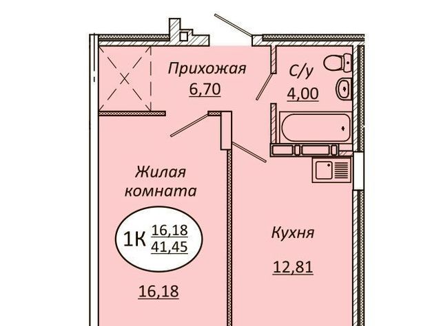 г Новосибирск р-н Дзержинский Берёзовая роща ул Авиастроителей 18 фото