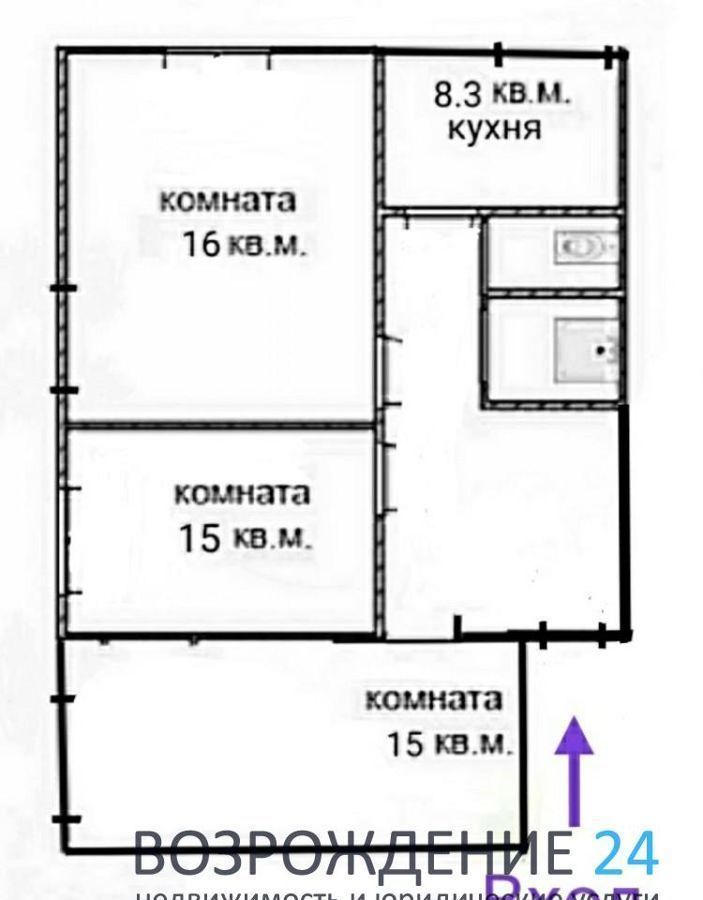квартира г Балашиха Балашиха-1 ул Крупской 5 фото 12