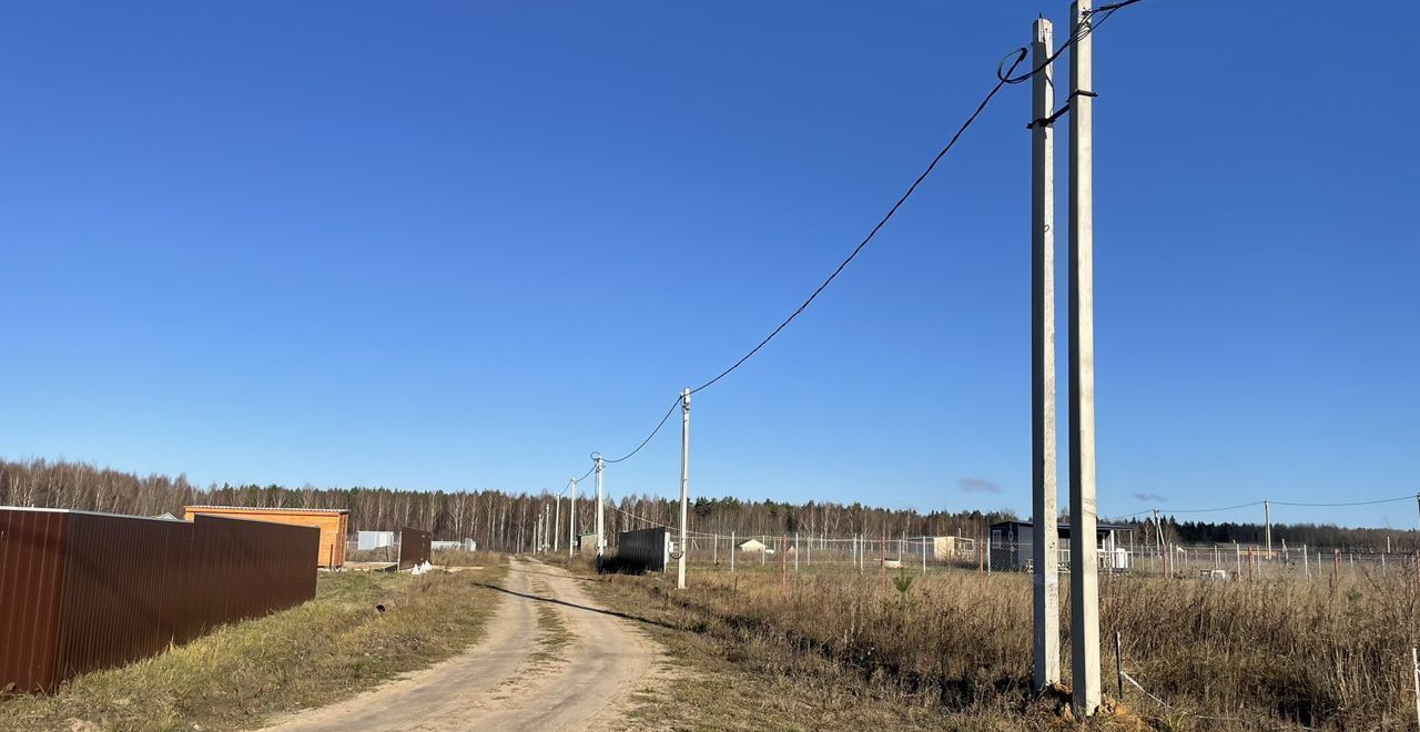 земля городской округ Волоколамский сельское поселение Чисменское, Сычево фото 16