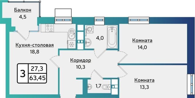 г Ижевск р-н Устиновский Аэропорт ул Союзная 6г/2 ЖК «ARTNOVA» фото