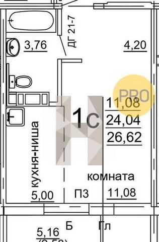 г Челябинск р-н Советский ул Блюхера 97б фото