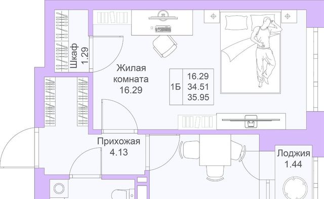 г Казань метро Горки ЖК «Светлая долина» фото