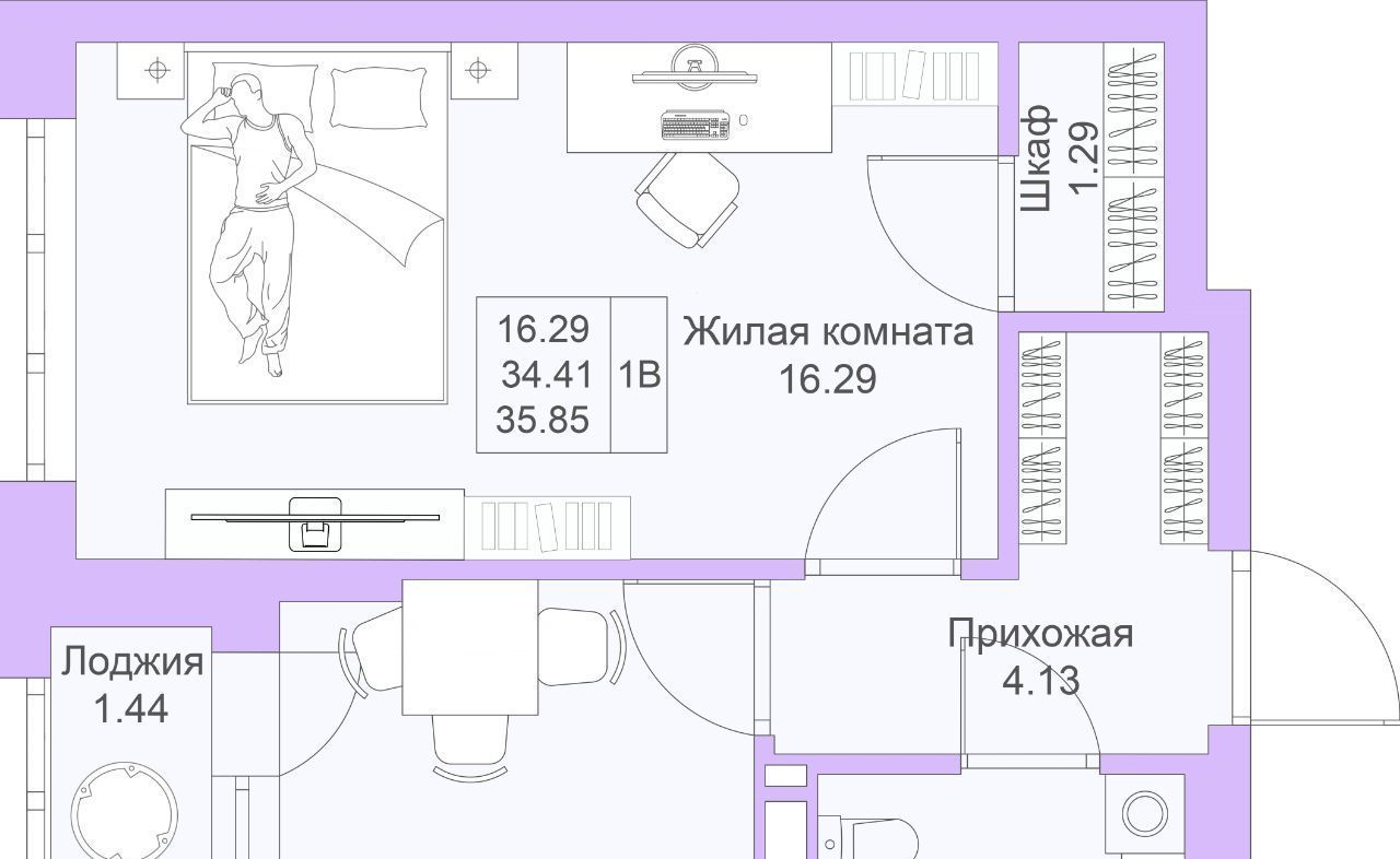 квартира г Казань метро Горки ЖК «Светлая долина» фото 1