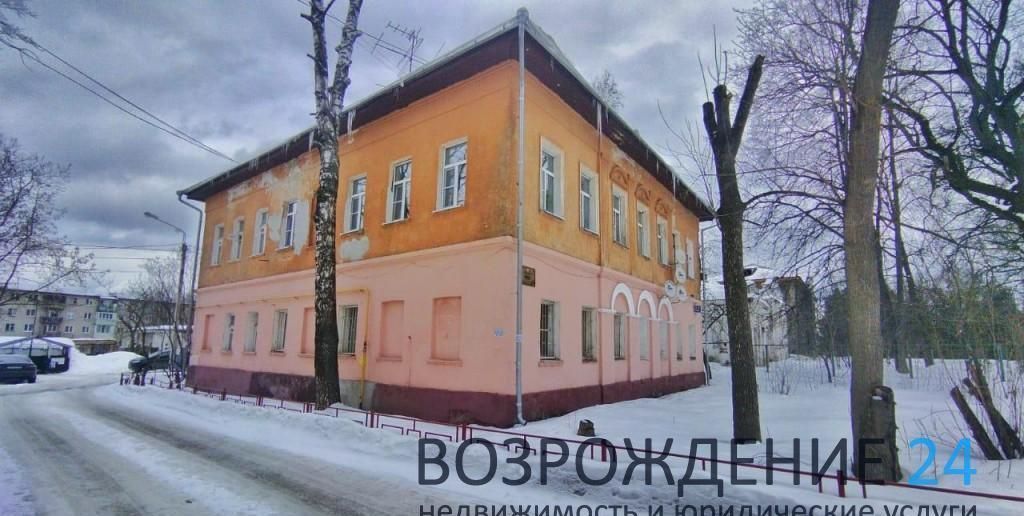 квартира г Ногинск Володарского ул 3-го Интернационала 32а фото 3