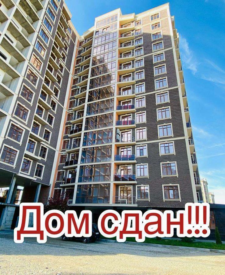 квартира г Нальчик Горная ул Тлостанова 16 фото 1