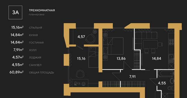 р-н Железнодорожный ул Измайлова 46 фото