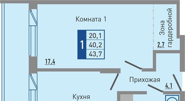 квартира г Орел р-н Заводской ул Зареченская 4к/3 фото